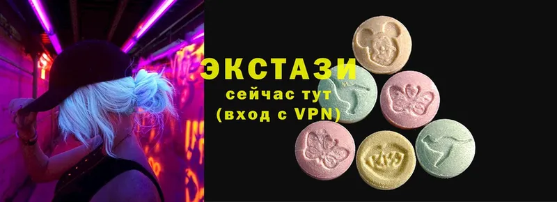 omg сайт  Кедровый  Ecstasy 280мг 